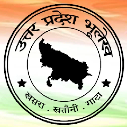 UP Bhulekh